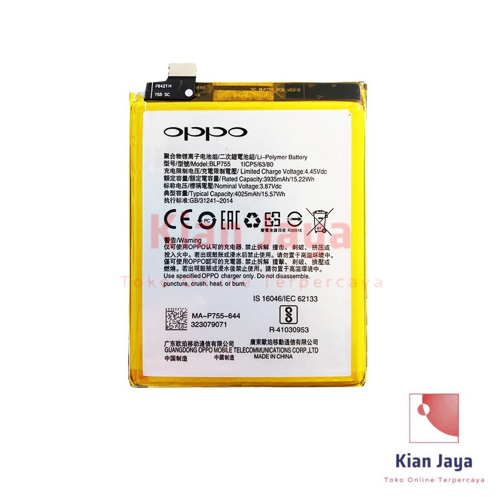 Baterai Oppoo Reno 3 Pro / BLP755 Original OEM Batre Batrai Battery Hp BLP 755 Ori