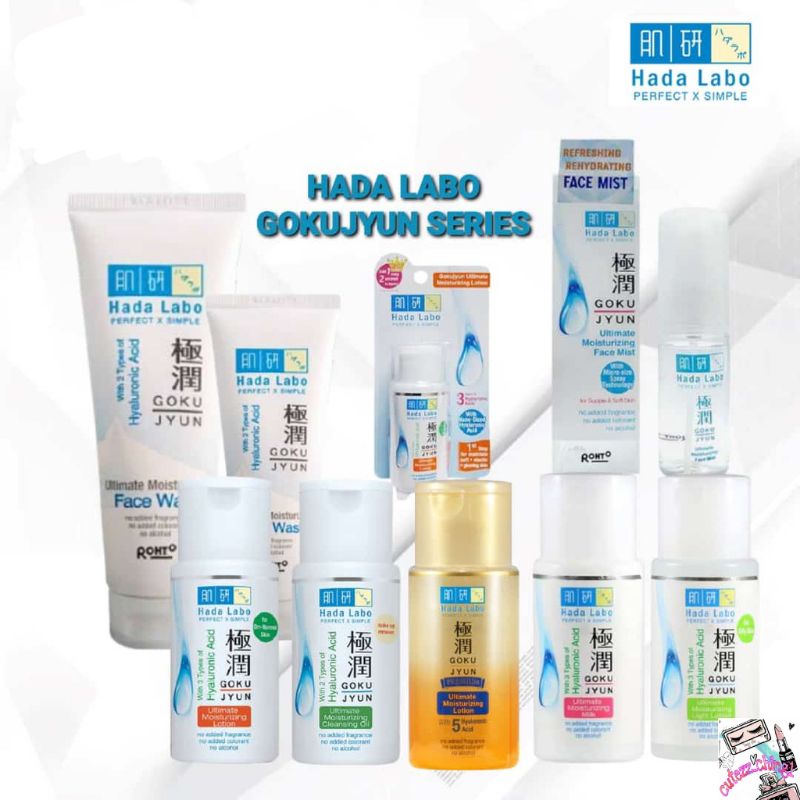 ☃️Cutezz_Ching1☃️Hada Labo Gokujyun Ultimate Moisturizing Series♡ Face Wash ♡ Premium Ultimate Moisturizing Lotion ♡ Moisturizing Lotion ♡ Moisturizing Light Lotion ♡ Starter Pack ♡ Face Mist ♡ Moisturizing Milk ♡ Ultimate Moisturizing Cleansing Oil