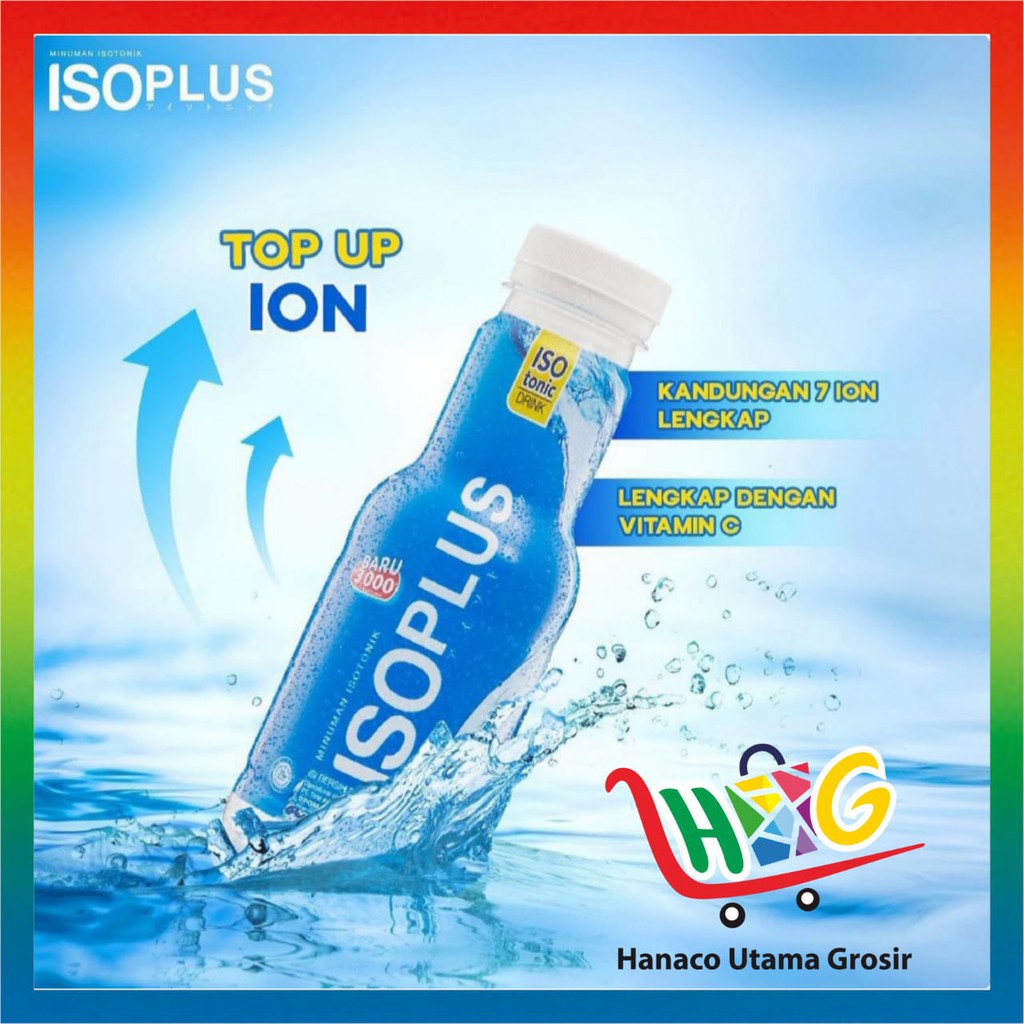 Isoplus 350ml