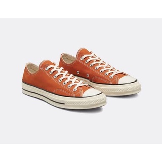 all star orange