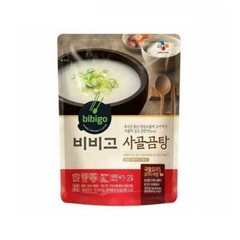 Jual SUP TULANG | Shopee Indonesia