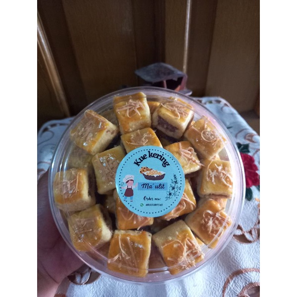 

nastar wafer