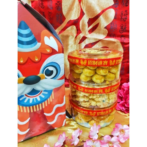 

Hampers Imlek Kuker 3 Varian