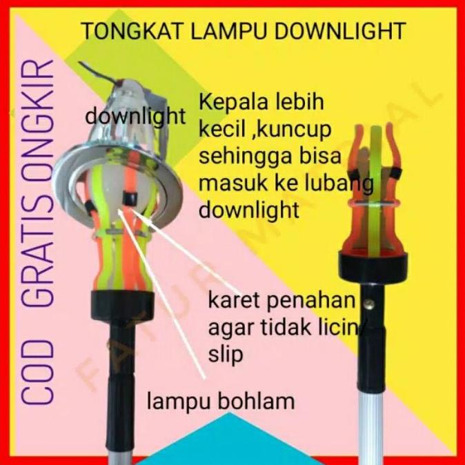 cusss order] STIK LAMPU DOWNLIGHT TONGKAT LAMPU DOWNLIGHT
