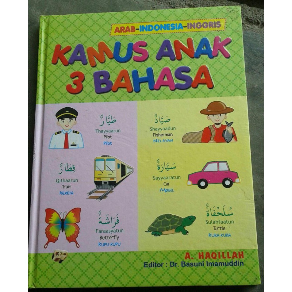 Buku Kamus Anak 3 Bahasa Arab Indonesia Inggris Shopee Indonesia