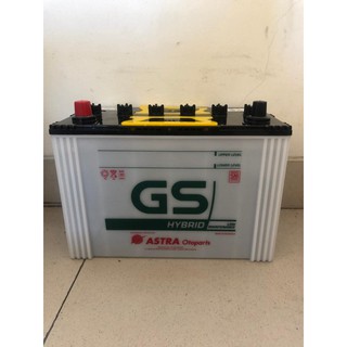 Jual Aki Mobil GS Astra Hybrid N70 (Aki basah untuk Mitsubishi Kuda,L
