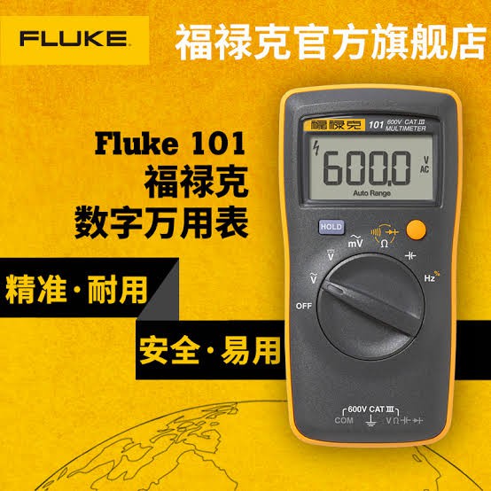 FLUKE 101 - Basic Digital Portable Pocket Multimeter with LCD Display