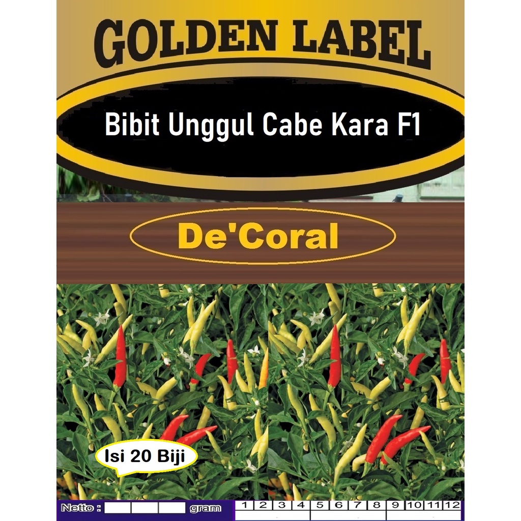 Bibit Unggul Cabe Rawit Kara F1|Biji Benih Cabe Kara F1| Cabai Kara F1