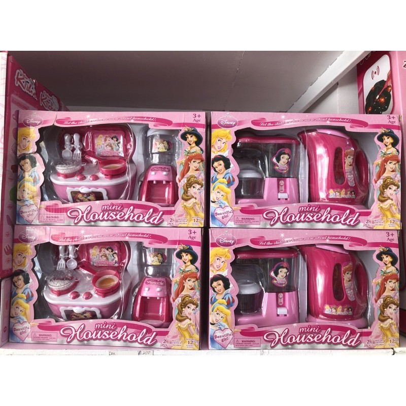 Kitchen Set Princess