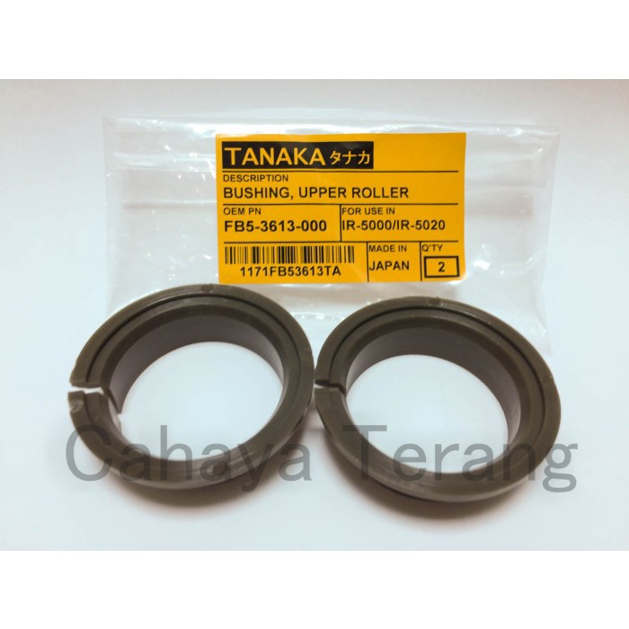 

Limited Bushing Tanaka Canon Ir 5000 Made In Japan