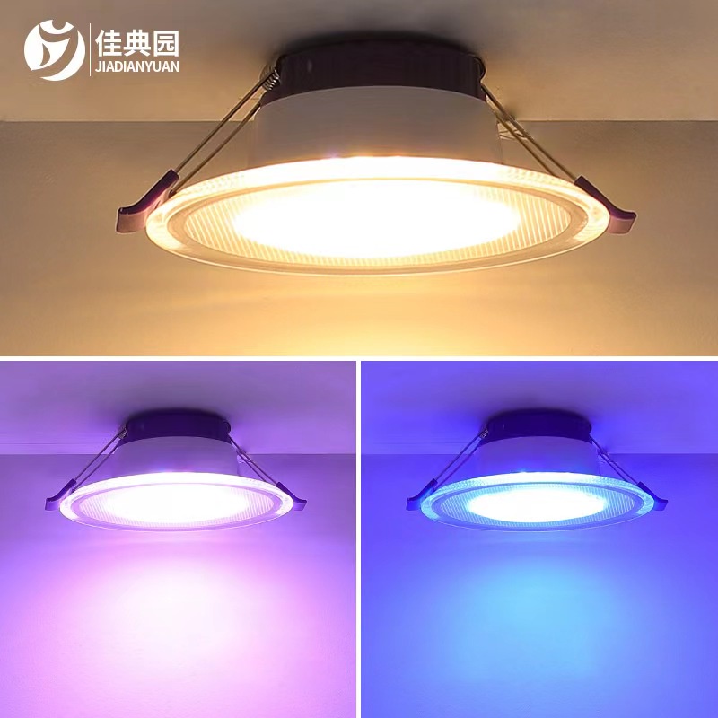 LAMPU DOWNLIGHT LED 3 WARNA 6WATT/ KUNING BIRU UNGU / PUTIH KUNING WARMWHITE /PANEL LED/LAMPU PLAFON