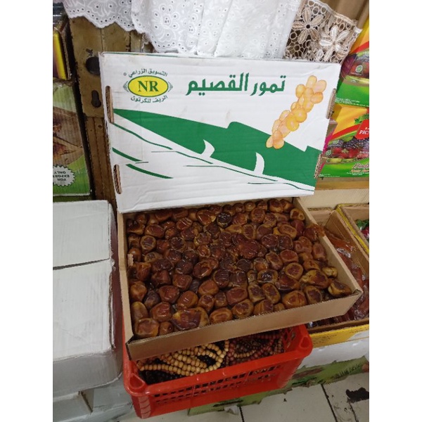 

Kurma Sukari 3kg / Sukari Alqosem