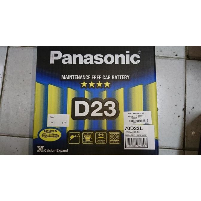 Aki Mobil Panasonic "Kering" MF 55D23L / 70D23L 60 Ampere (60AH) 11427