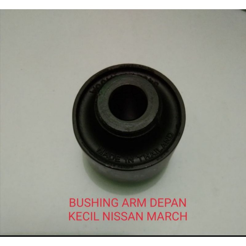 BUSHING ARM DEPAN KECIL NISSAN MARCH