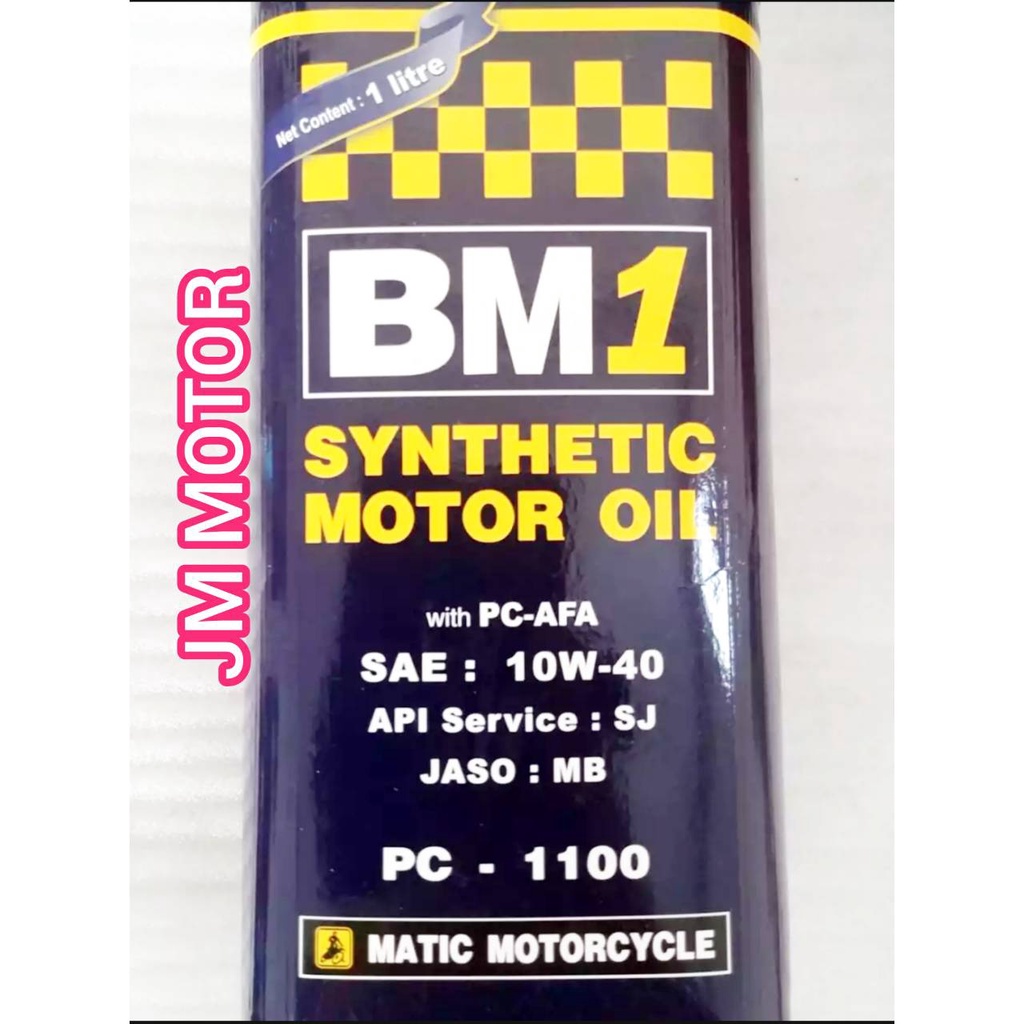 OLI BM1 PC 1100 SAE 15W-50 SYNTHETIC 1LITER ORIGINAL