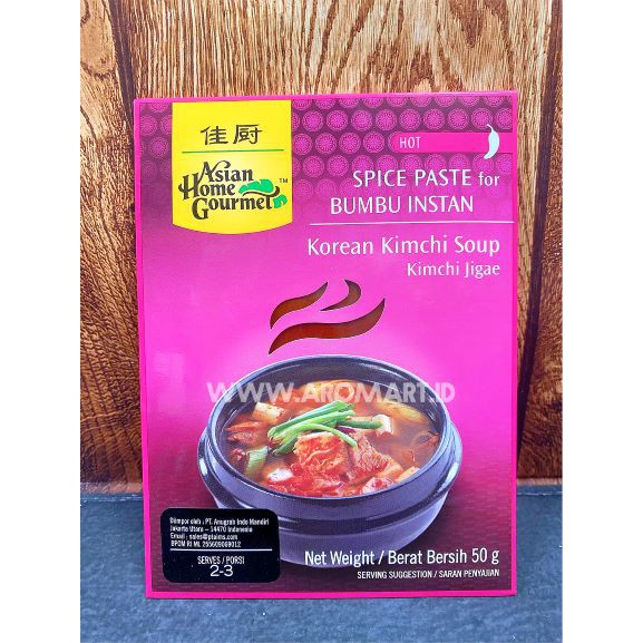 

Asian Home Gourmet Korean Kimchi Soup - 50g