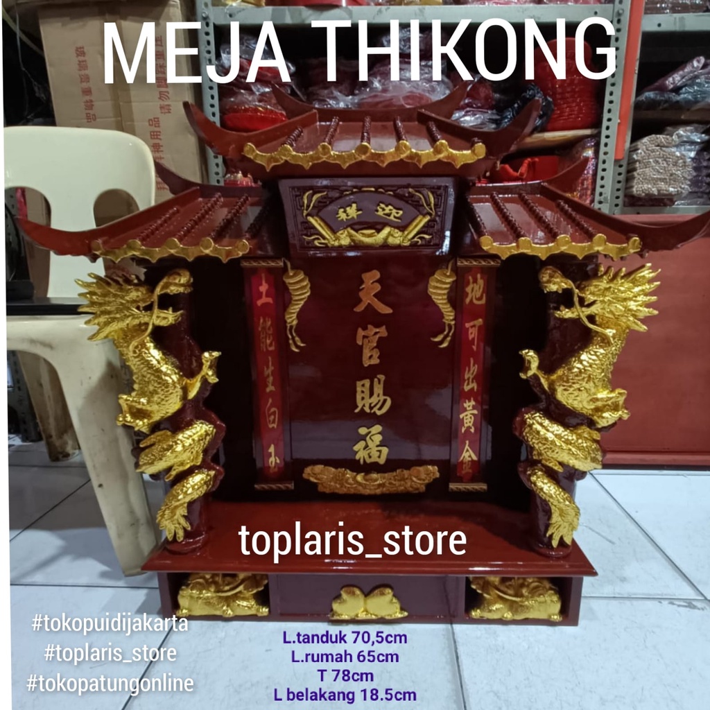 Meja Dewa Langit Thikong T78 022