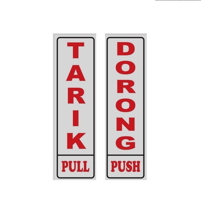 

sign stiker tarik / dorong pull push sticker 20x5