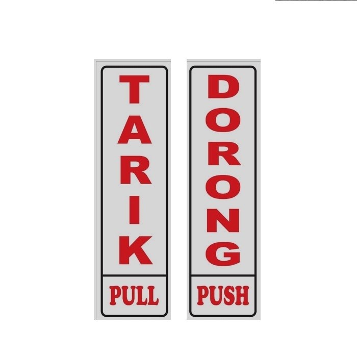 sign stiker tarik dorong 20x5cm / pull / push sticker sign