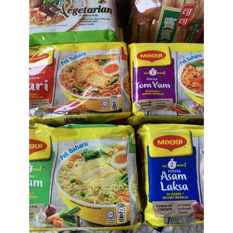 Mie Instan Maggi  Malaysia / Mie Maggie / Mie Kari / Mie Tomyam / Mie Asam Laksa / Mi Ayam