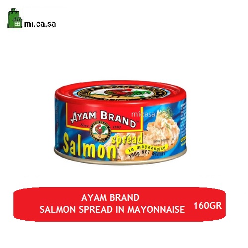 

Ayam Brand Salmon Spread In Mayonnaise 160 Gram