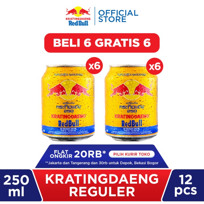

Ge602Gt Buy 6 Get 6 Kratingdaeng Red Bull Minuman Energi 250Ml Ds5545101