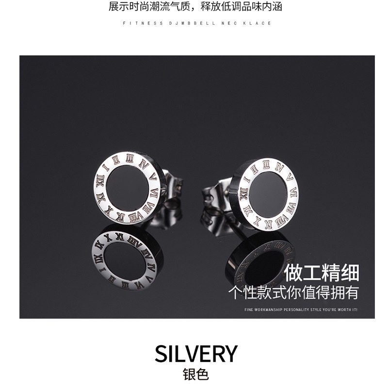 1pc Anting Bahan Titanium Steel Gaya Punk Rock Korea Untuk Pria Dan Wanita