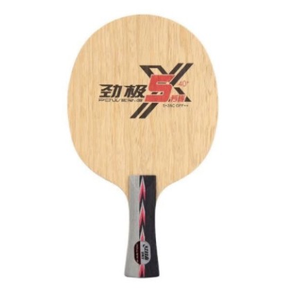 Bet Tenis Meja DHS PG 5x FL Kayu Bet Pingpong