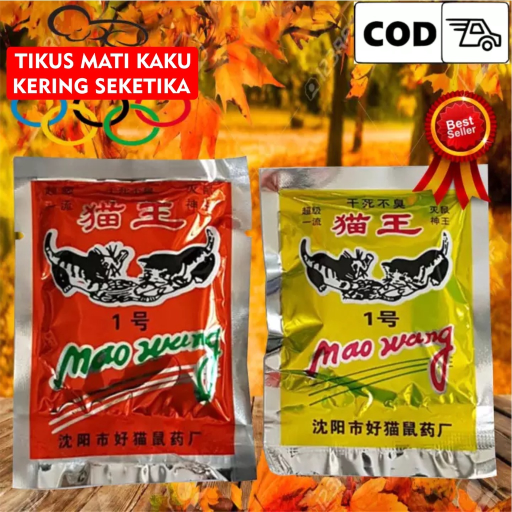 SHINE STAR - BISA COD !! Racun Tikus Mao Wang / Maowang Paling Ampuh Mati di Tempat / Racun Tikus Mati Kering Tidak Bau - Warna Random