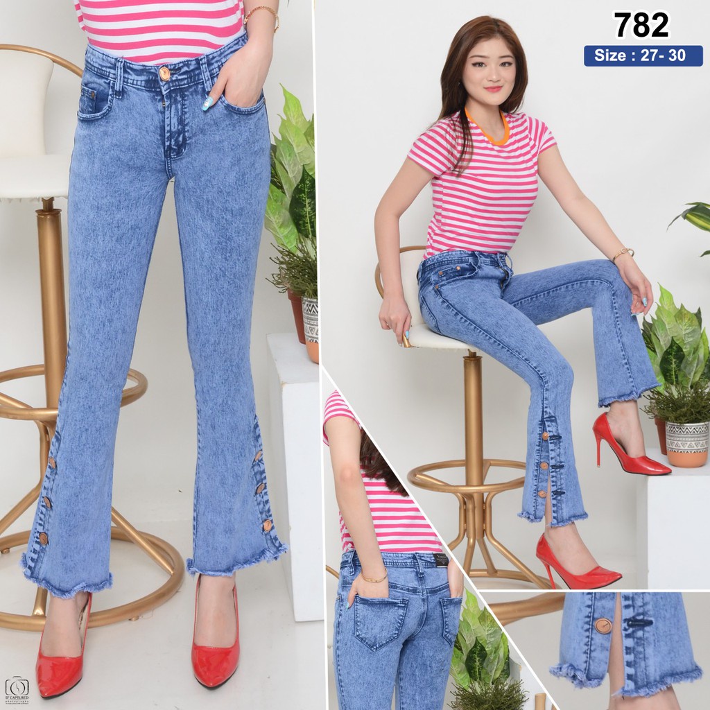 DORY CUTBRAY HIGHWAIST JEANS RAWIS BELAH KANCING SAMPING