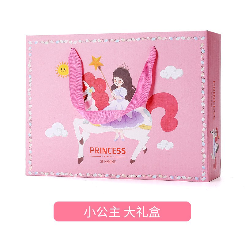 hb KOTAK HADIAH BAYI BARU / LAHIR GIFT BOX BAYI / GIFT BOX NATAL HADIAH ULANGTAHUN 5010-PRINCESS PINK