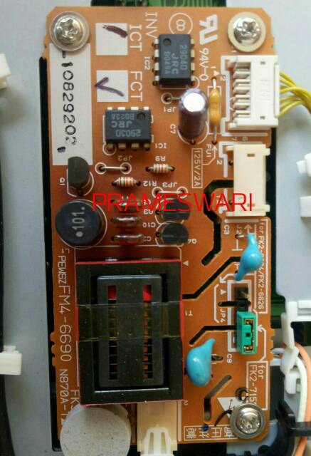 INVERTER PANEL IR 3235 3245