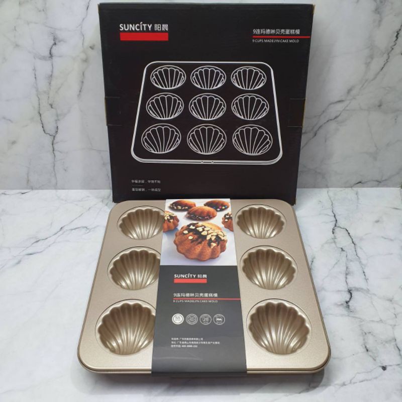 loyang suncity kerang 9 lubang 28x28x3.4CM rose gold baking cake pan anti lengket non stick