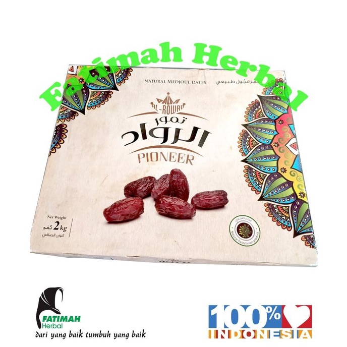 

KURMA MEDJOOL ALROWAD PALESTINE - MEDJOUL DATES - 2 KG DGD6541651