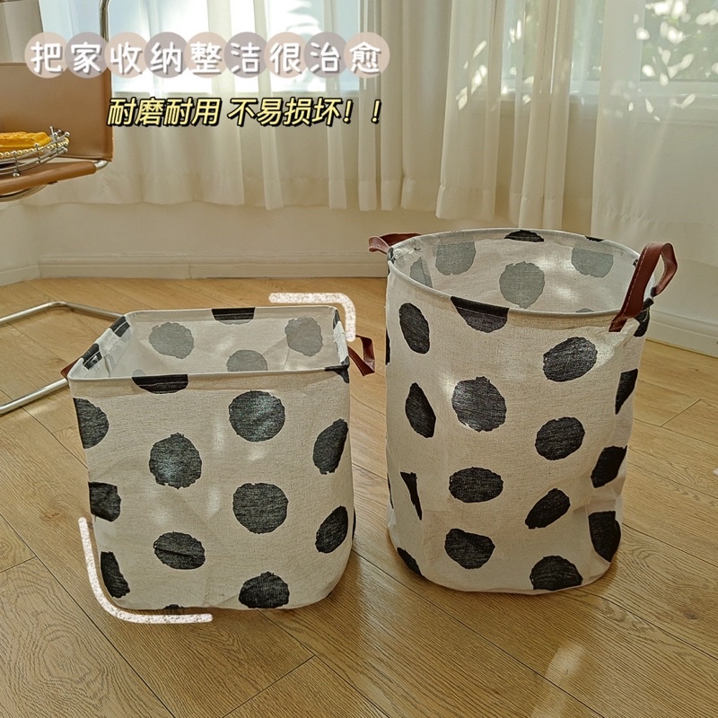 KERANJANG LAUNDRY BAG PREMIUM MILK /KERANJANG SERBAGUNA / KERANJANG BAJU BERSIH KOTOR WASHDAY