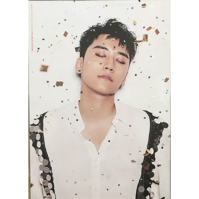 poster ori seungri