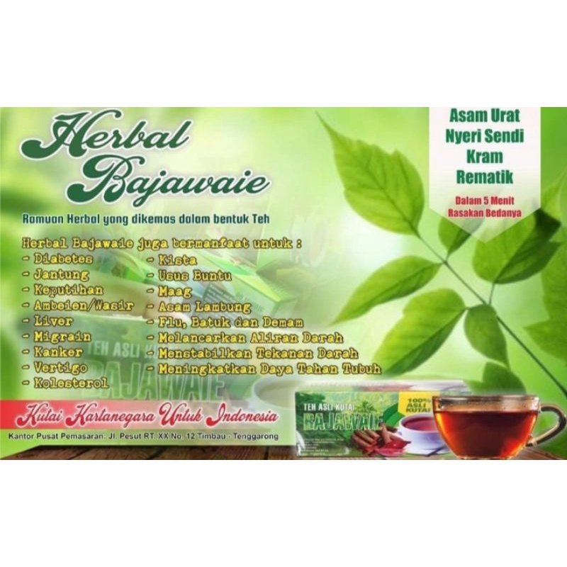 

TEH HERBAL BAJAWAIE