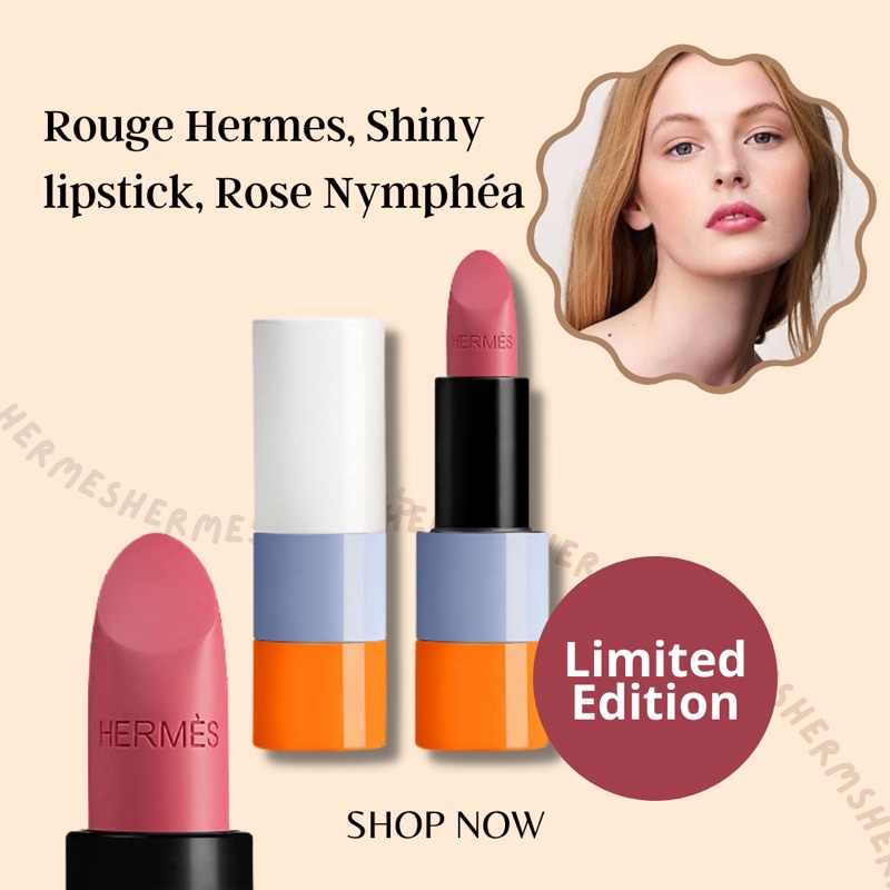 Rouge Hermes Lipstick