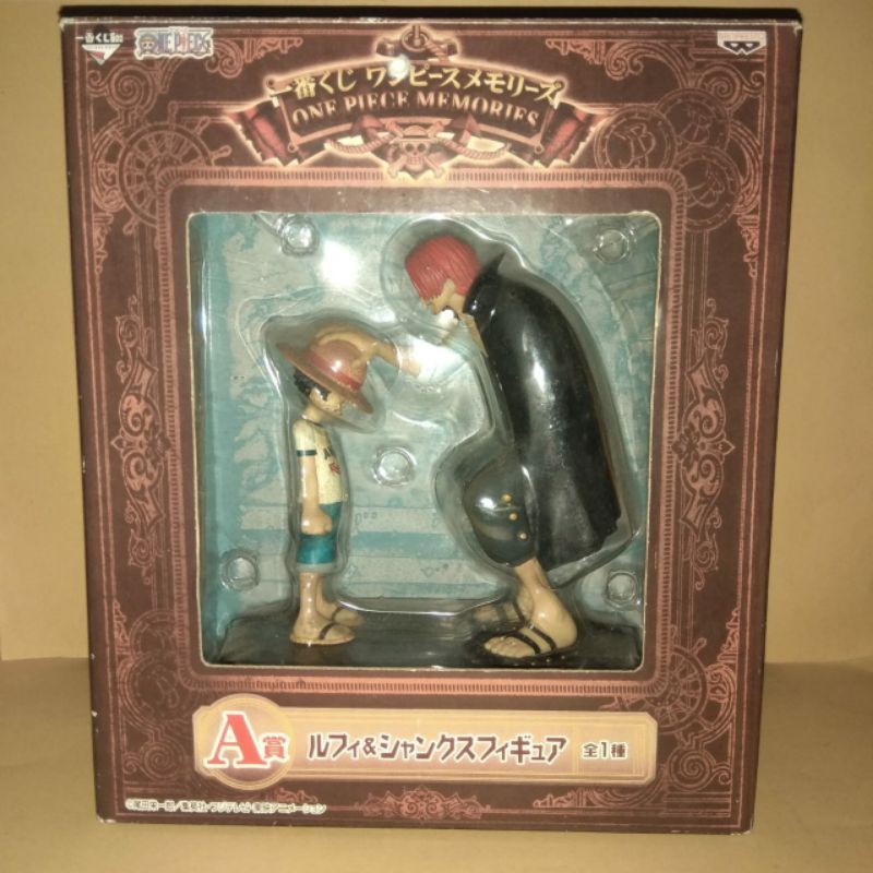 ichiban kuji story of luffy