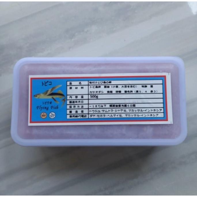 

[COD] Tobiko Orange 500 gram [COD]