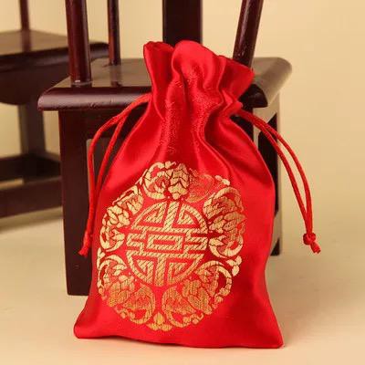 POUCH IMLEK SERUT KAIN 5pcs MERAH KANTONG SINCIA 10x13cm TAS IMLEK KECIL POUCH BAG CLOTH HAMPERS RED