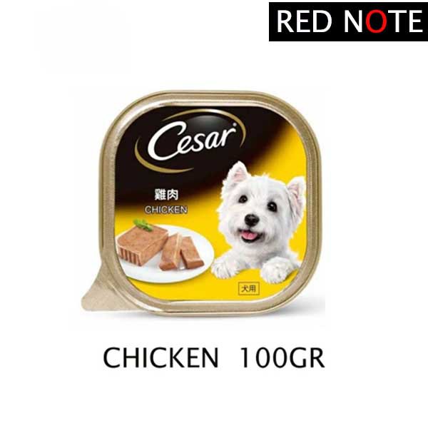 CESAR Chicken 100gr