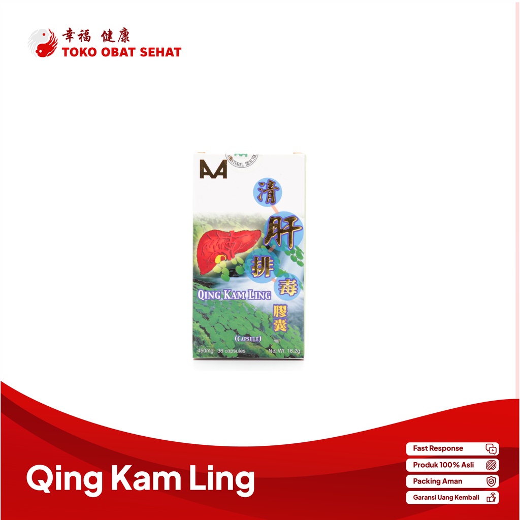 QING KAM LING obat liver - hepatitis - penyakit kuning manjur