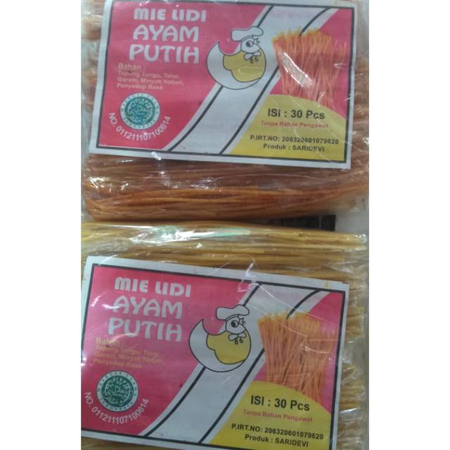 

Mie lidi ayam putih 1 pack