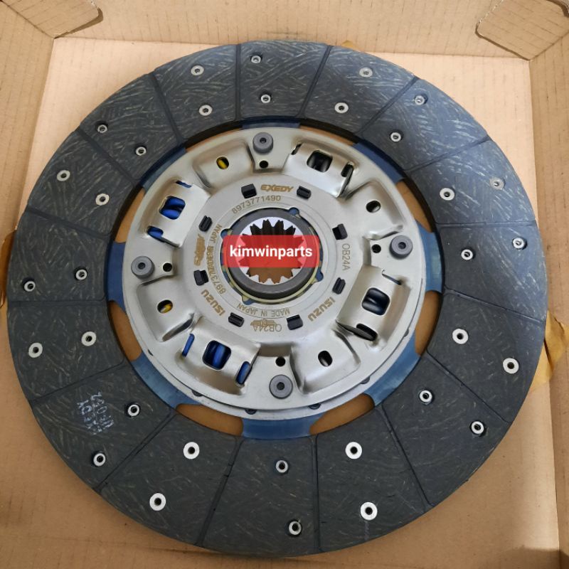 plat kopling clutch disc kampas kopling isuzu nkr71 NKR 71
