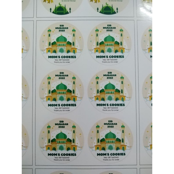 

Stiker Lebaran SL 198