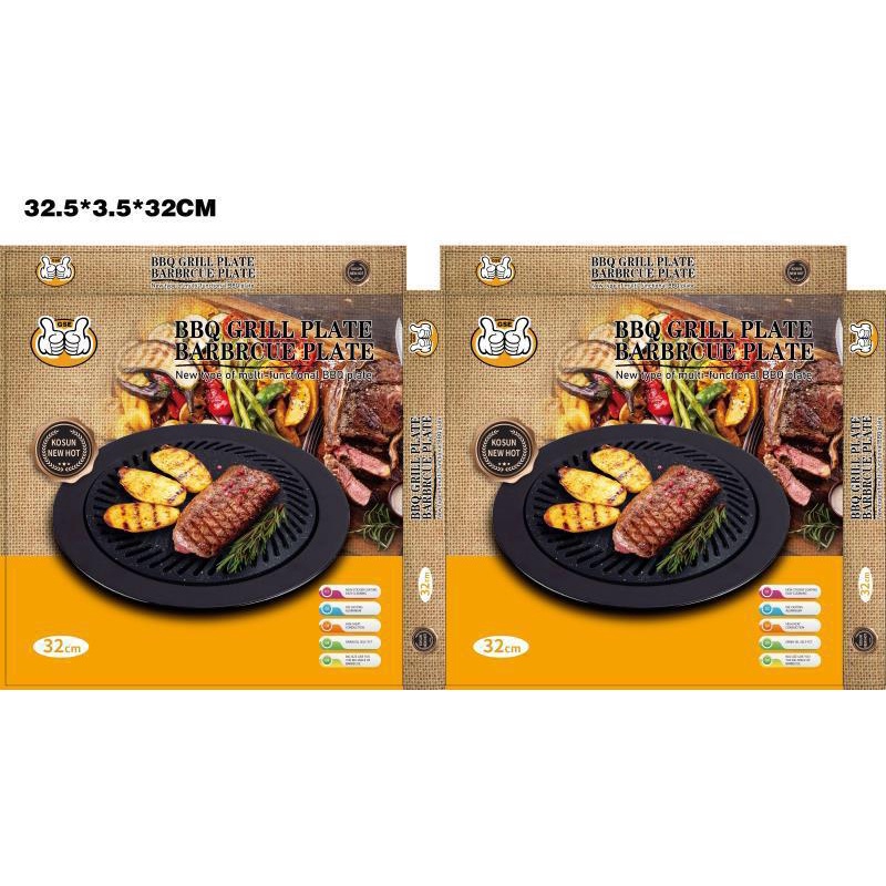 FM - Alat Panggangan BBQ Grill Plate GSE Multifuction 32 cm - Iron Cast