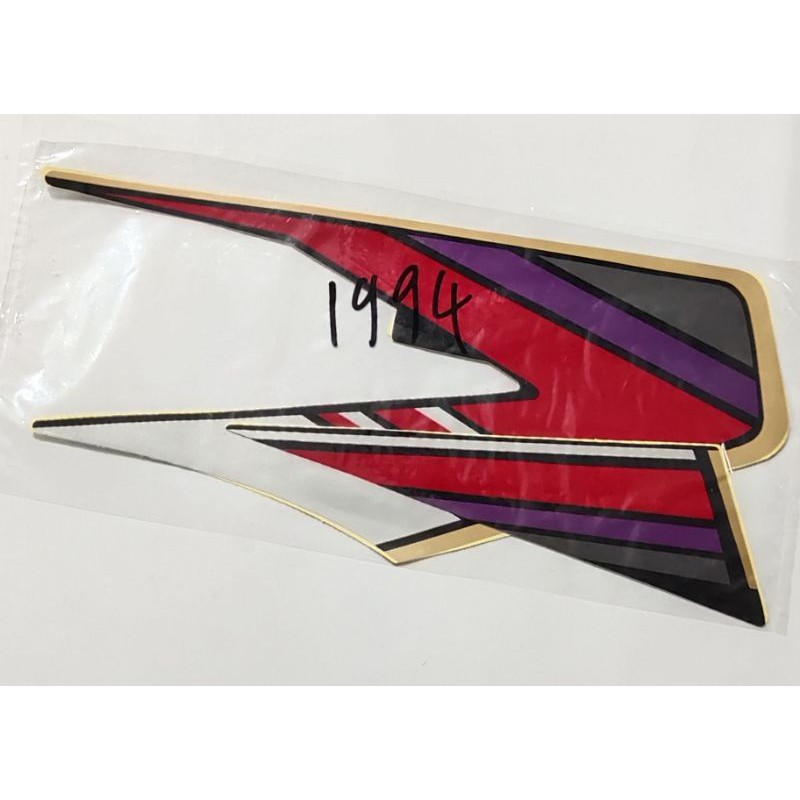 Striping sticker list body RX king 1994