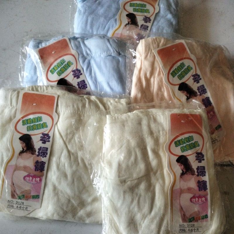 Celana dalam ibu hamil/celana dalam wanita hamil