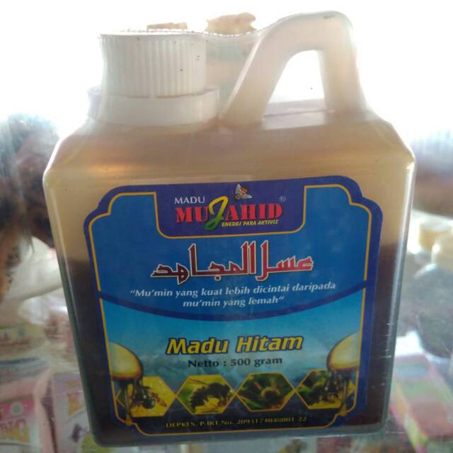 

Madu Hitam